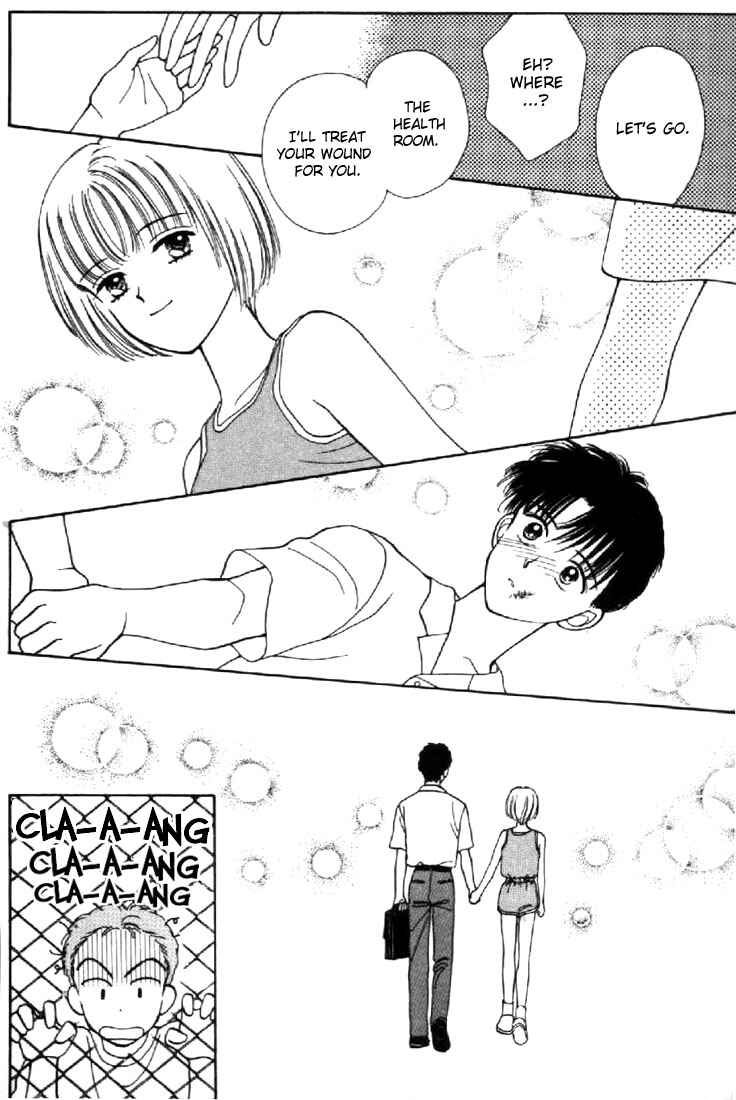 Page 34 Chapter 25 Marmalade Boy