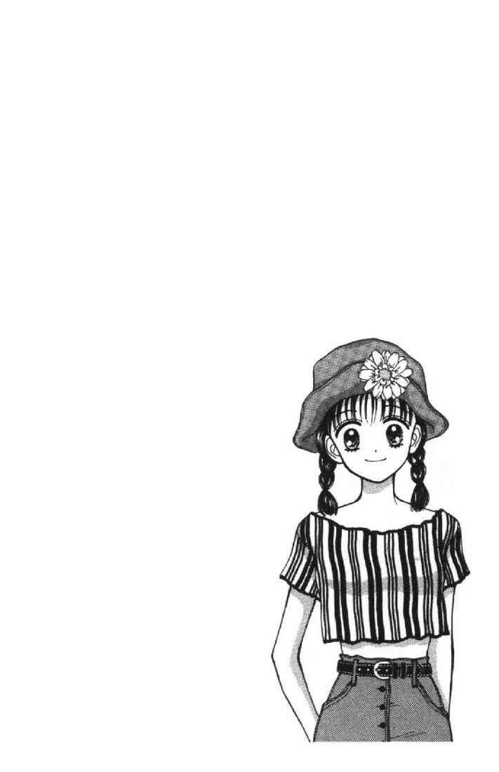 Page 6 Chapter 25 Marmalade Boy