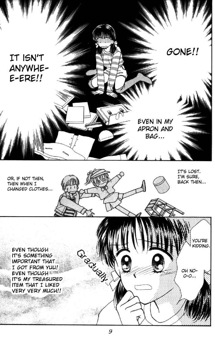 Page 9 Chapter 25 Marmalade Boy