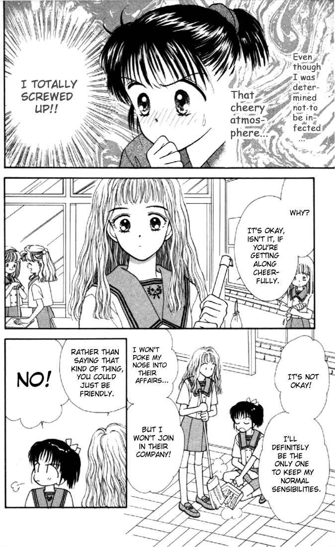 Page 15 Chapter 3 Marmalade Boy