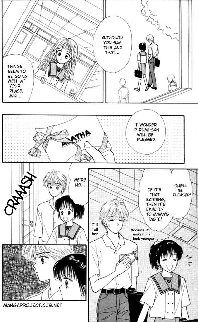 Page 17 Chapter 3 Marmalade Boy