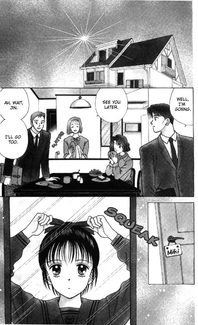 Page 2 Chapter 3 Marmalade Boy