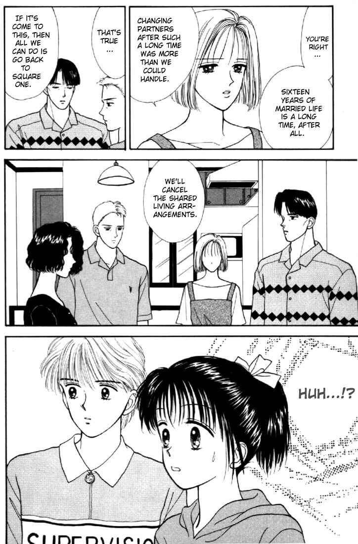 Page 23 Chapter 3 Marmalade Boy