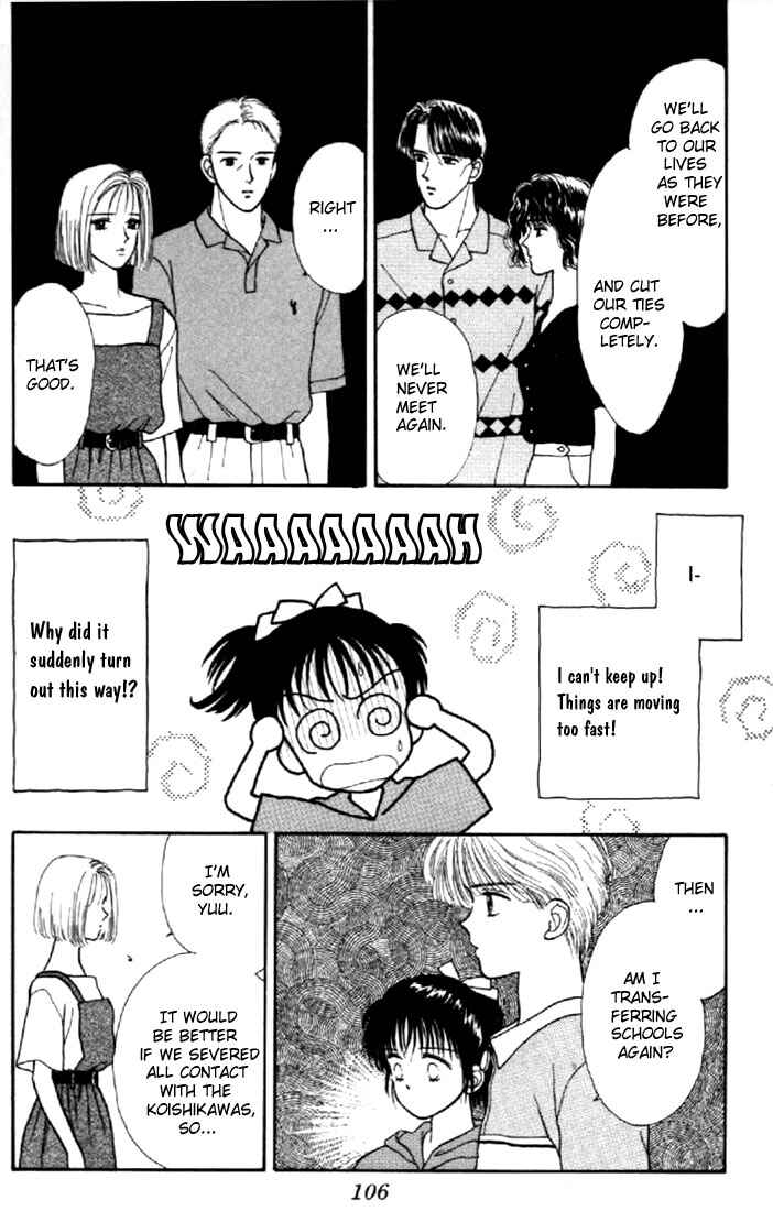 Page 25 Chapter 3 Marmalade Boy
