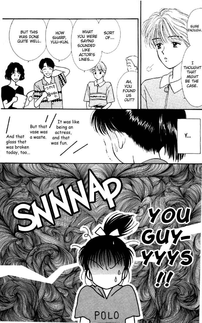 Page 30 Chapter 3 Marmalade Boy