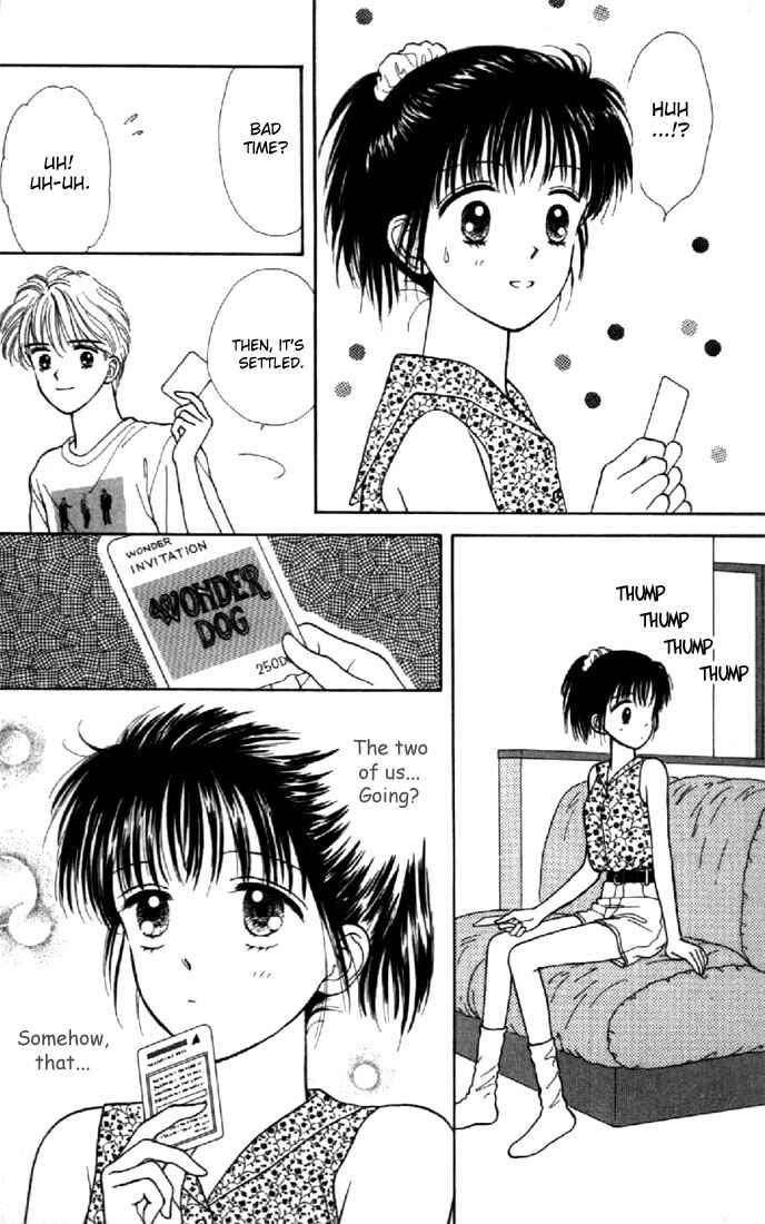 Page 13 Chapter 4 Marmalade Boy