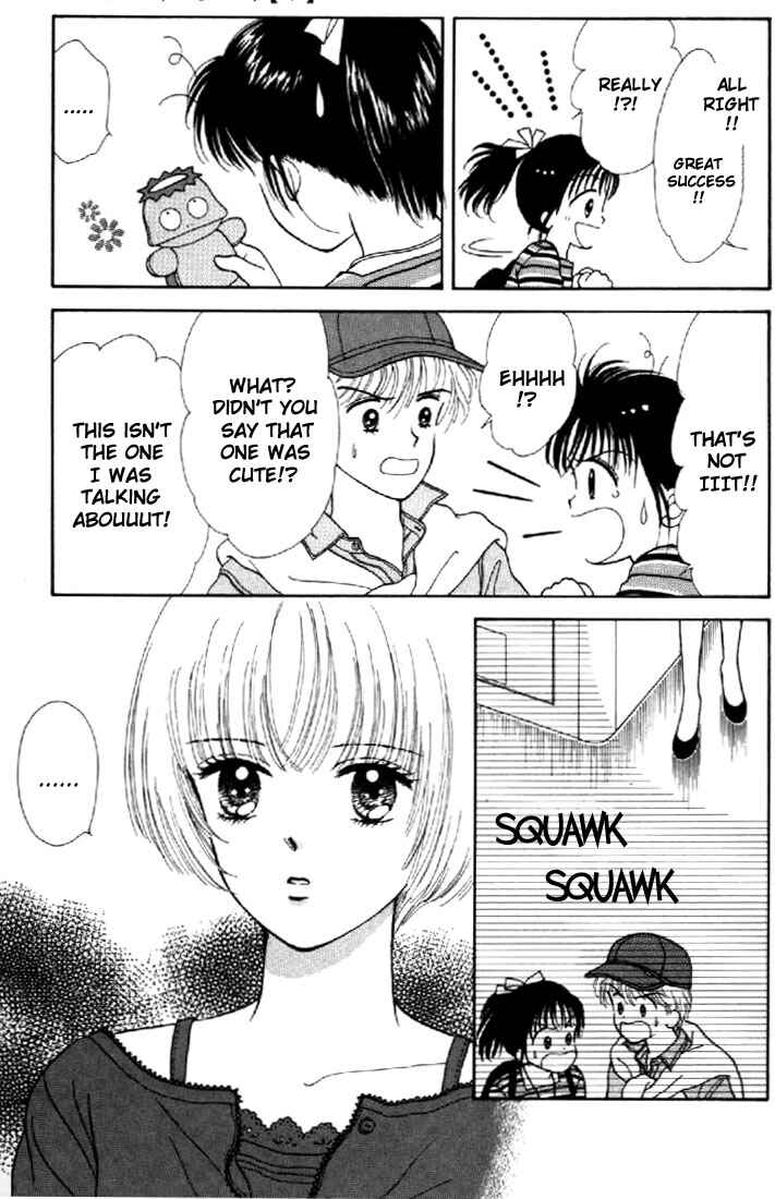 Page 16 Chapter 4 Marmalade Boy