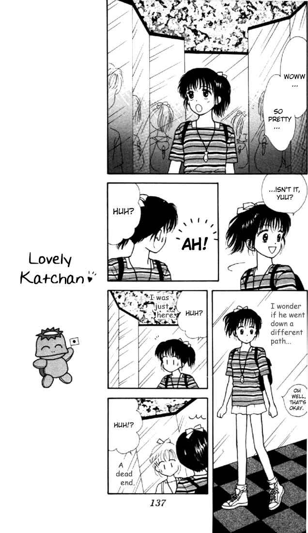 Page 18 Chapter 4 Marmalade Boy