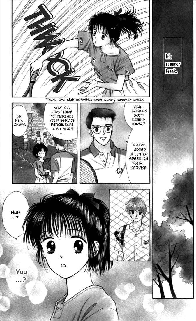 Page 2 Chapter 4 Marmalade Boy