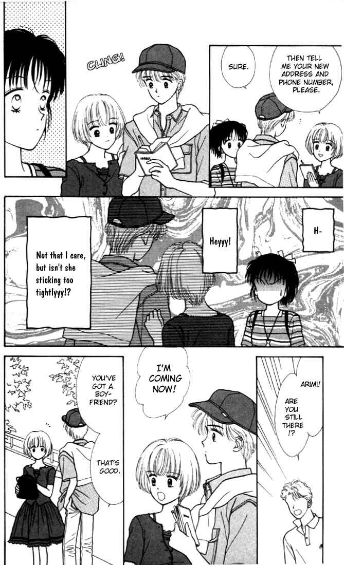 Page 21 Chapter 4 Marmalade Boy