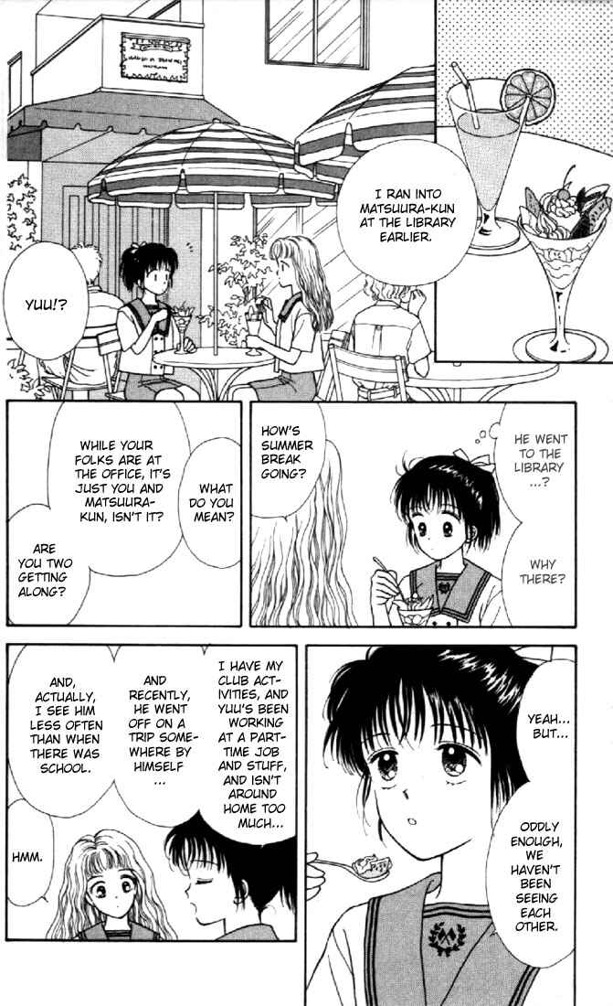 Page 9 Chapter 4 Marmalade Boy