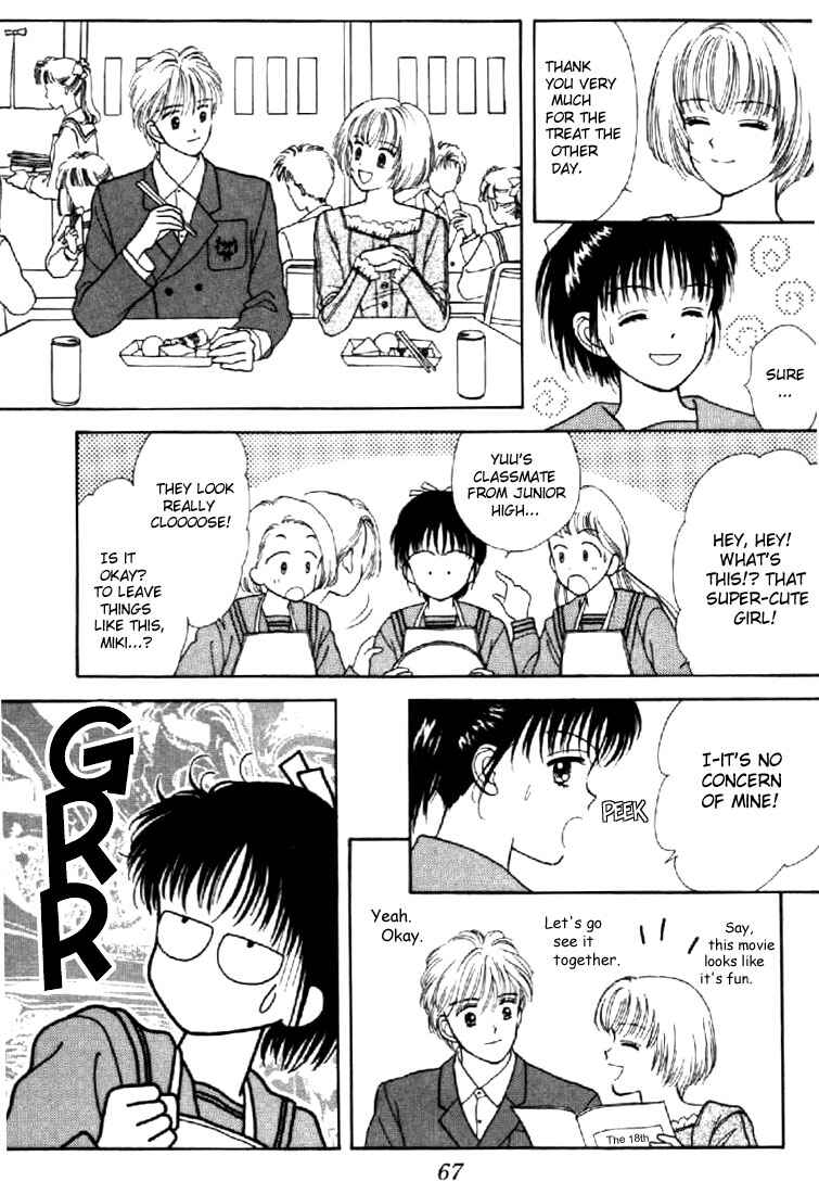 Page 22 Chapter 7 Marmalade Boy