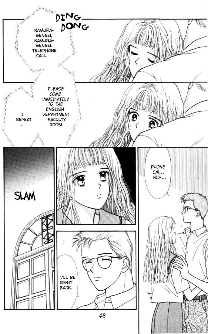 Page 3 Chapter 7 Marmalade Boy