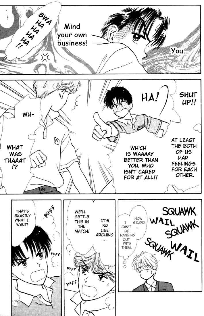 Page 32 Chapter 7 Marmalade Boy