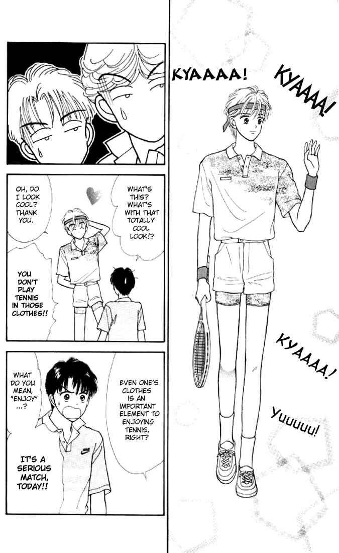 Page 35 Chapter 7 Marmalade Boy