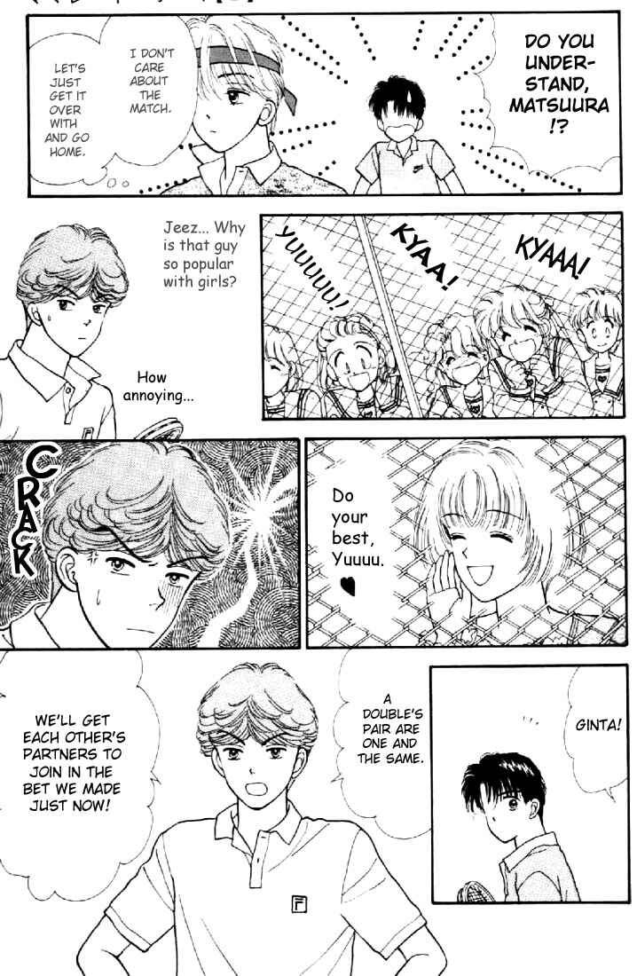 Page 36 Chapter 7 Marmalade Boy