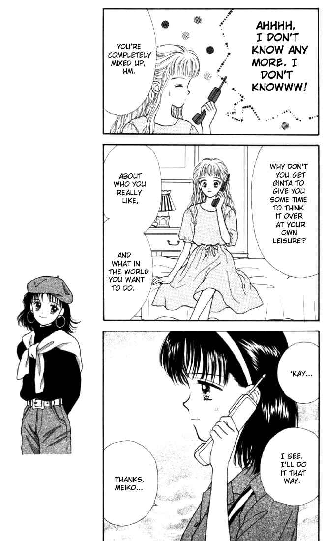 Page 18 Chapter 6 Marmalade Boy