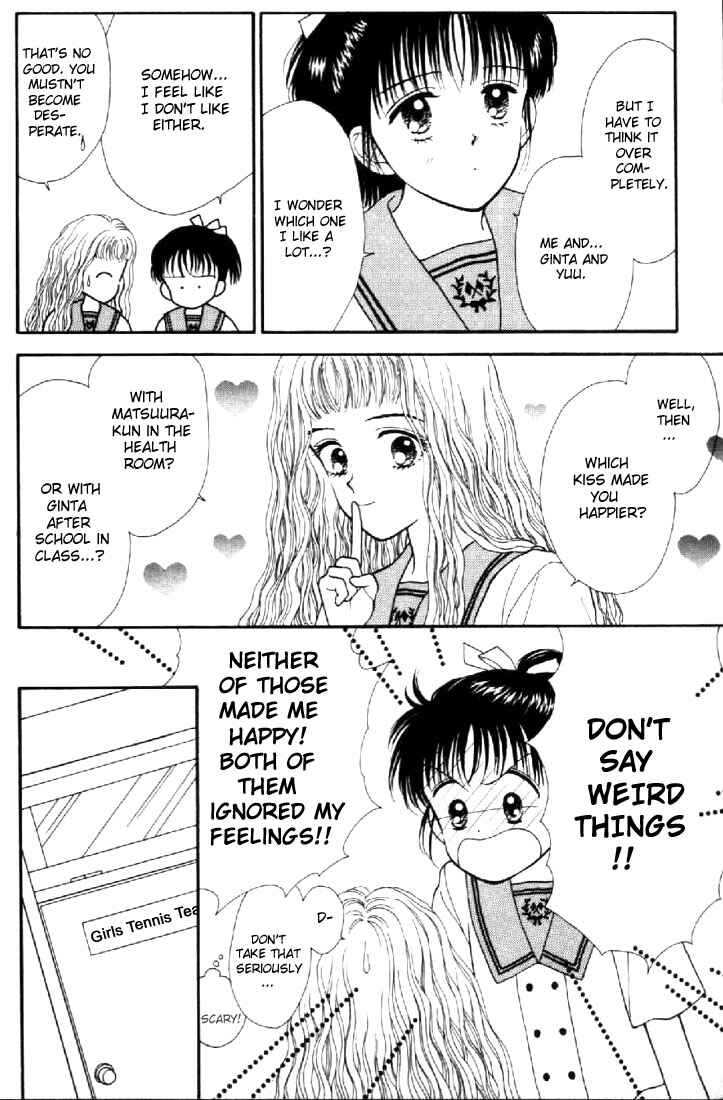 Page 23 Chapter 6 Marmalade Boy