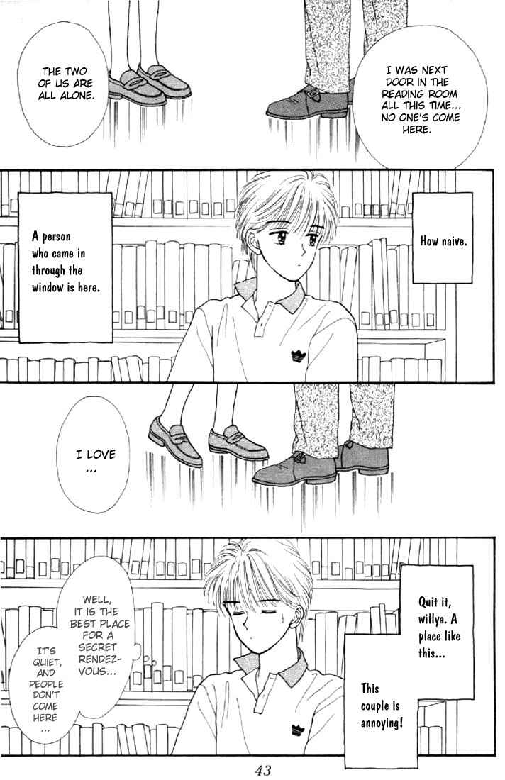 Page 40 Chapter 6 Marmalade Boy