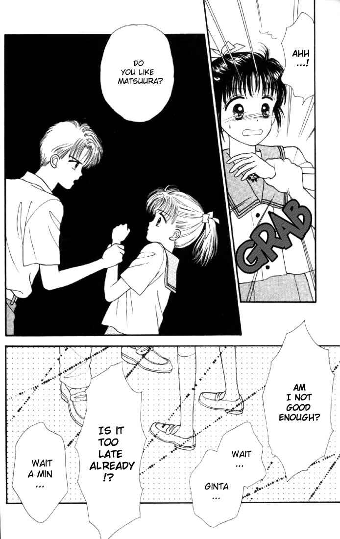 Page 7 Chapter 6 Marmalade Boy