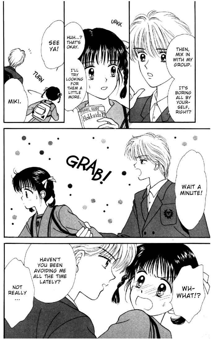 Page 11 Chapter 18 Marmalade Boy