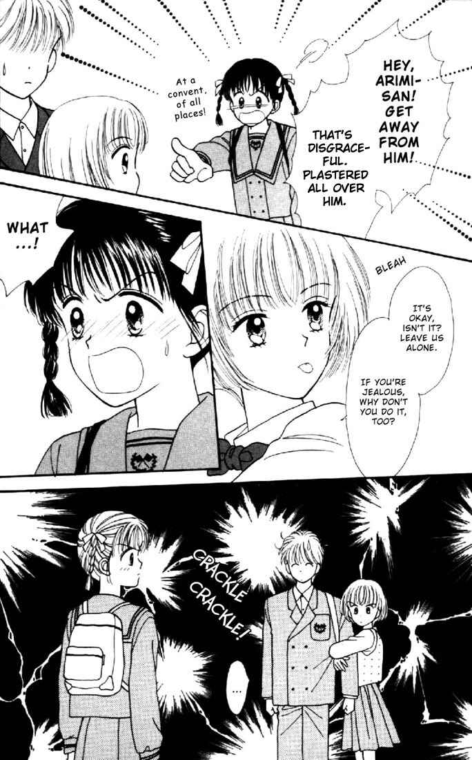 Page 15 Chapter 18 Marmalade Boy