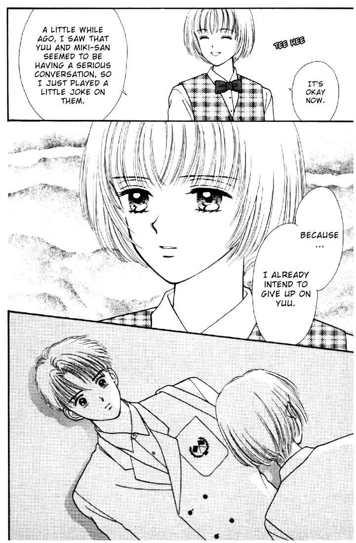 Page 19 Chapter 18 Marmalade Boy