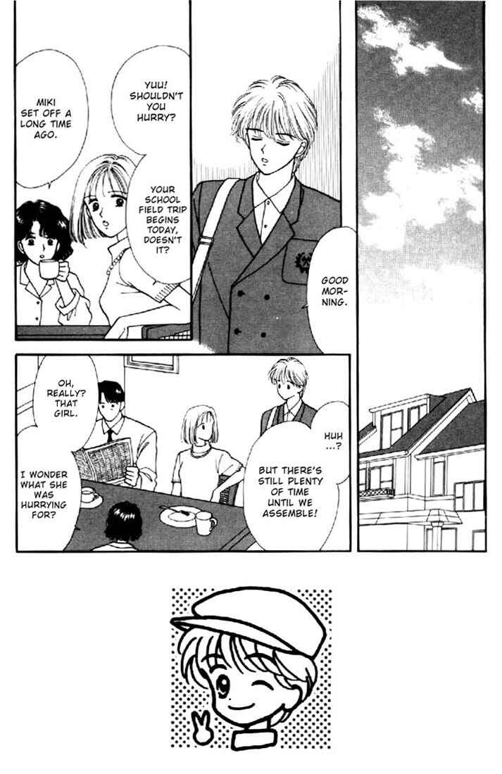 Page 2 Chapter 18 Marmalade Boy