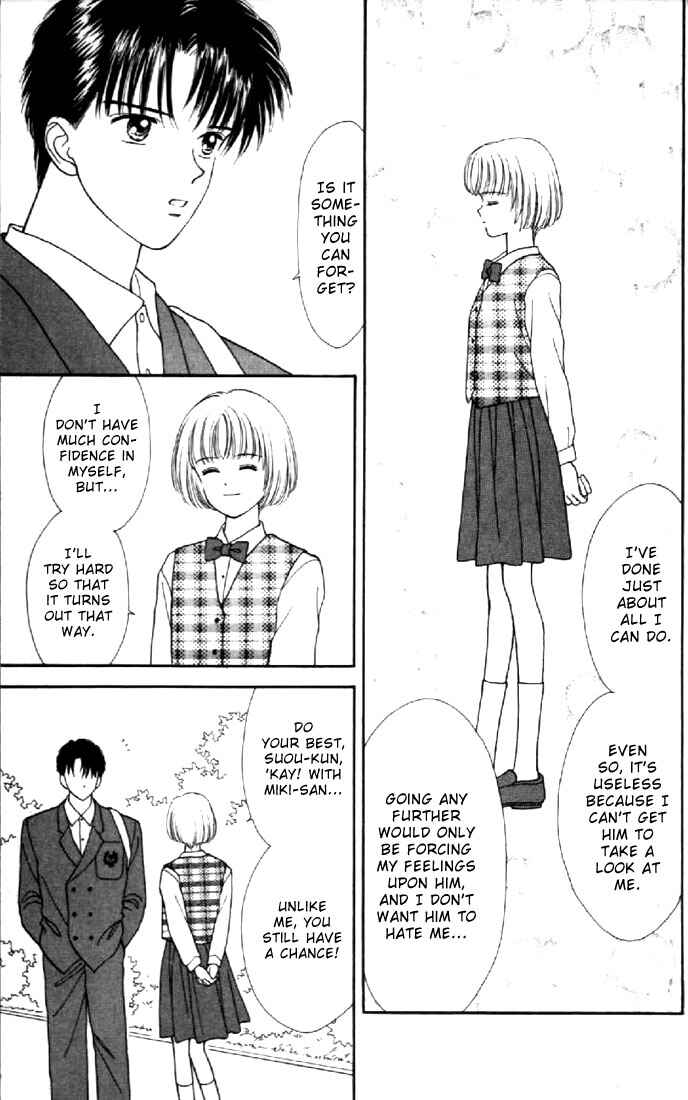 Page 20 Chapter 18 Marmalade Boy