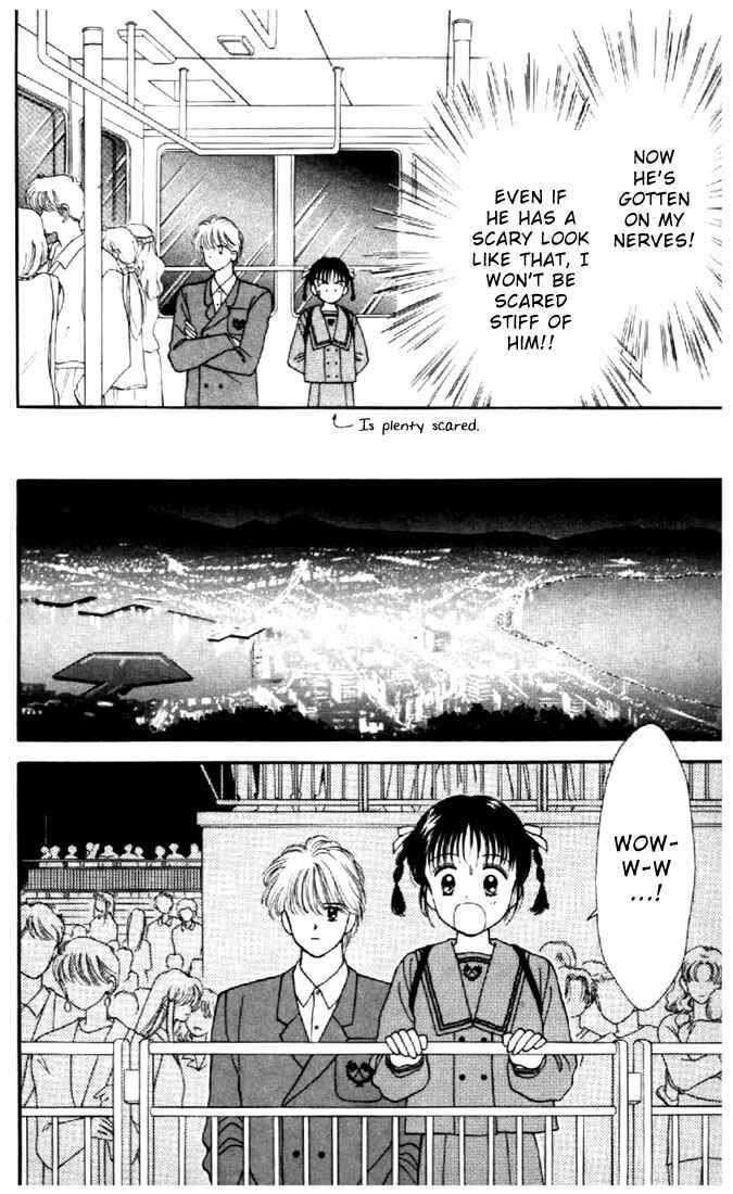 Page 25 Chapter 18 Marmalade Boy