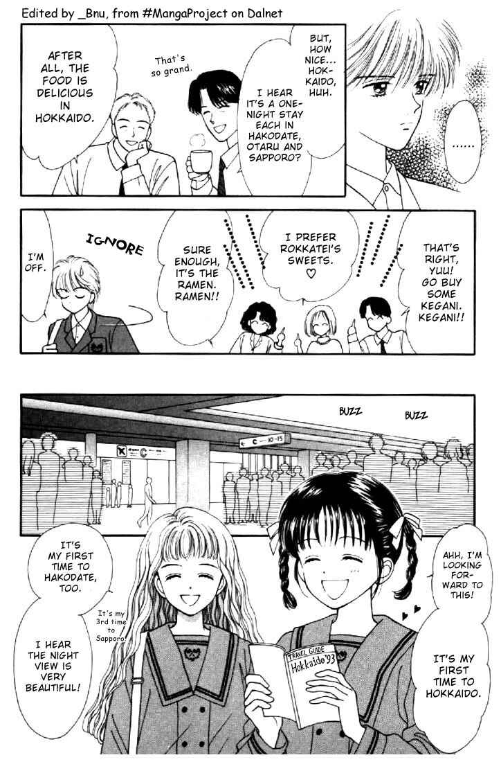 Page 3 Chapter 18 Marmalade Boy