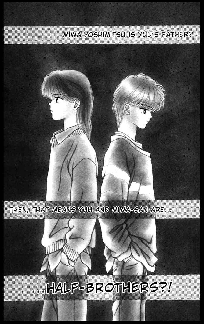 Page 34 Chapter 18 Marmalade Boy