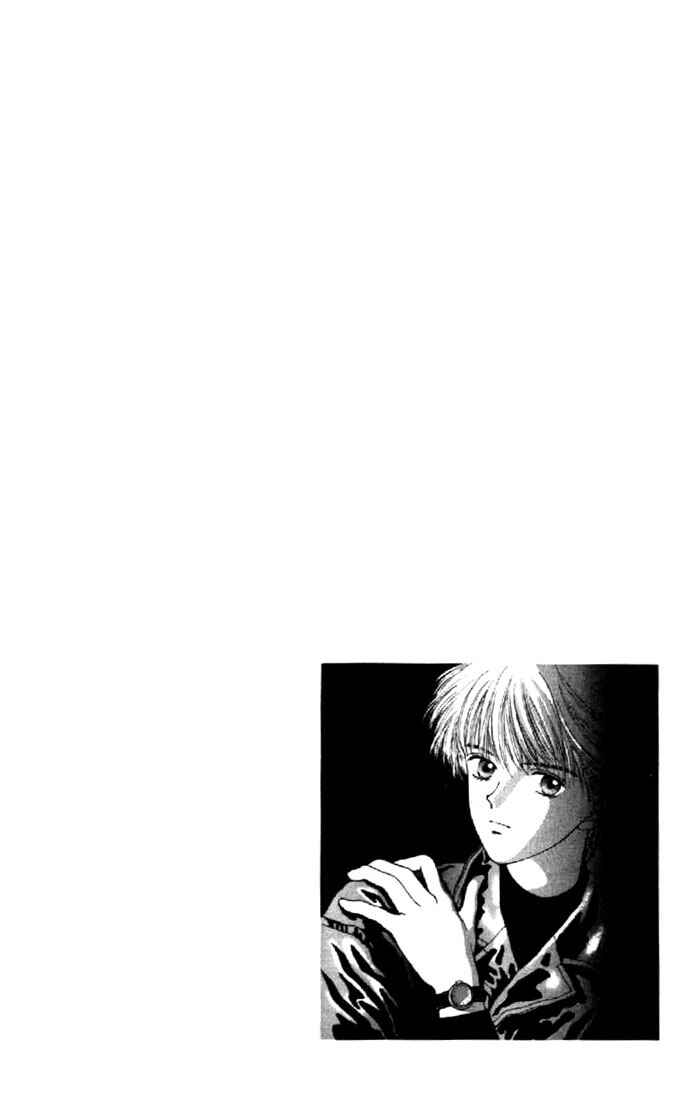 Page 1 Chapter 19 Marmalade Boy