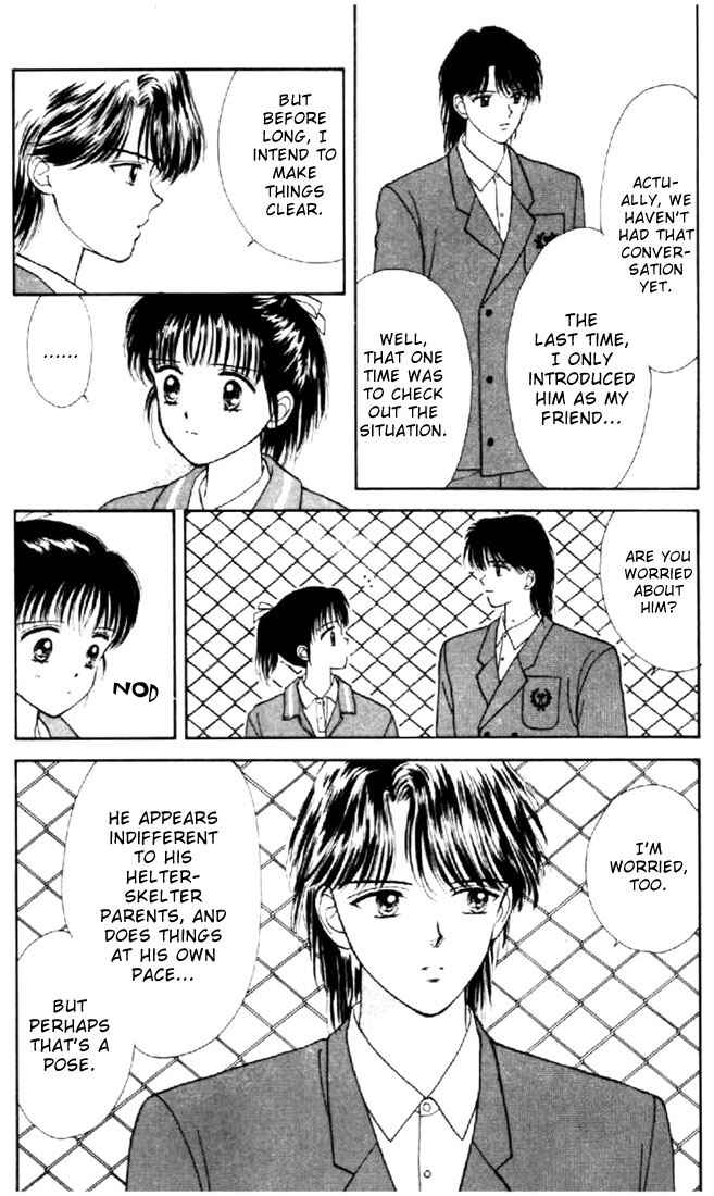 Page 11 Chapter 19 Marmalade Boy