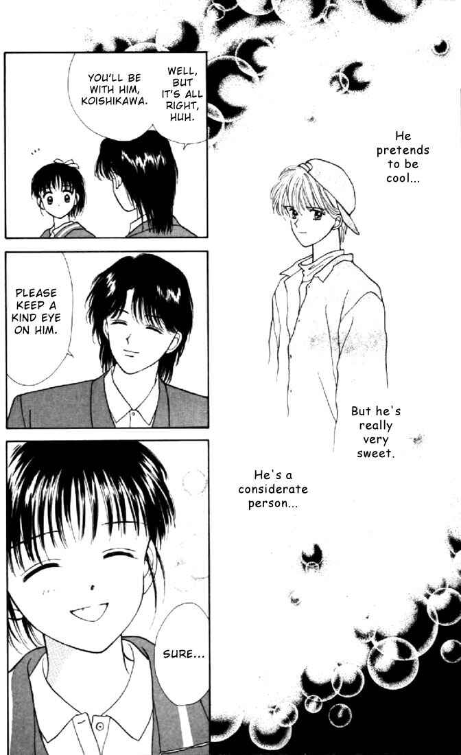 Page 13 Chapter 19 Marmalade Boy