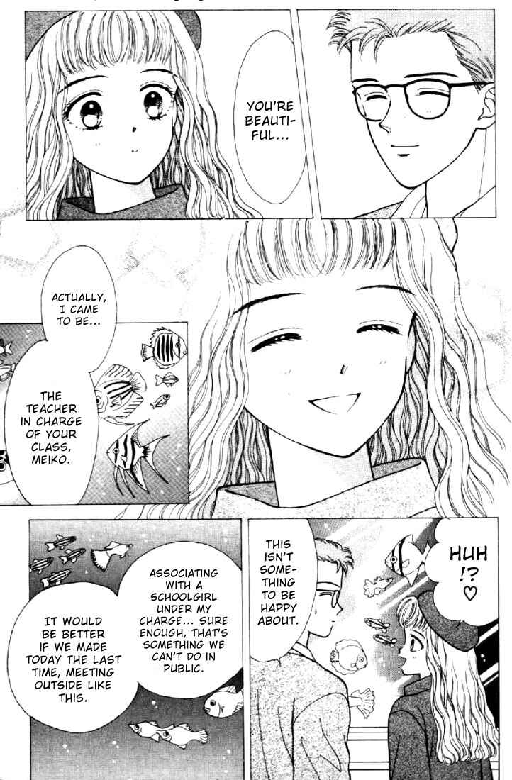 Page 22 Chapter 19 Marmalade Boy