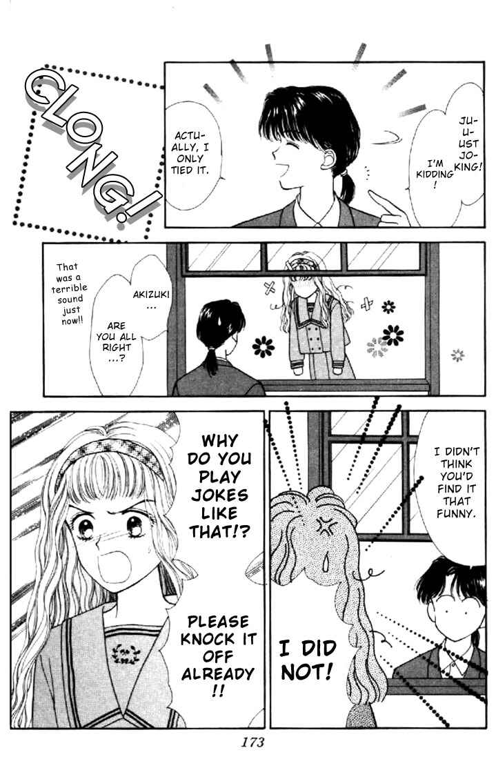 Page 26 Chapter 19 Marmalade Boy