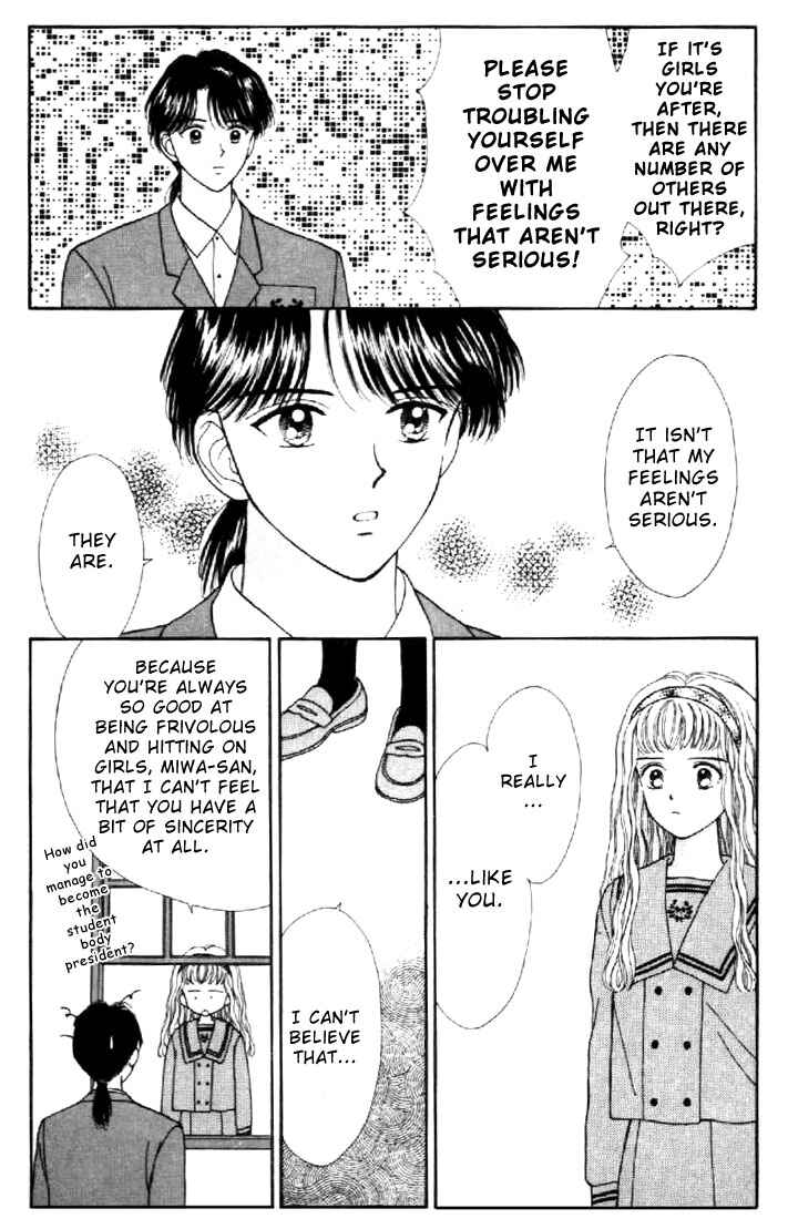 Page 27 Chapter 19 Marmalade Boy