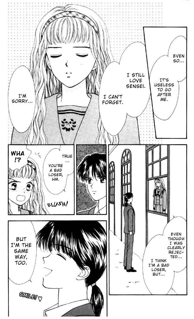 Page 29 Chapter 19 Marmalade Boy