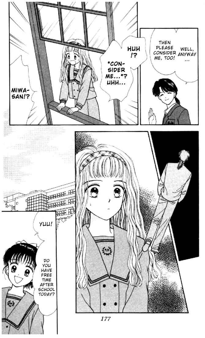 Page 30 Chapter 19 Marmalade Boy