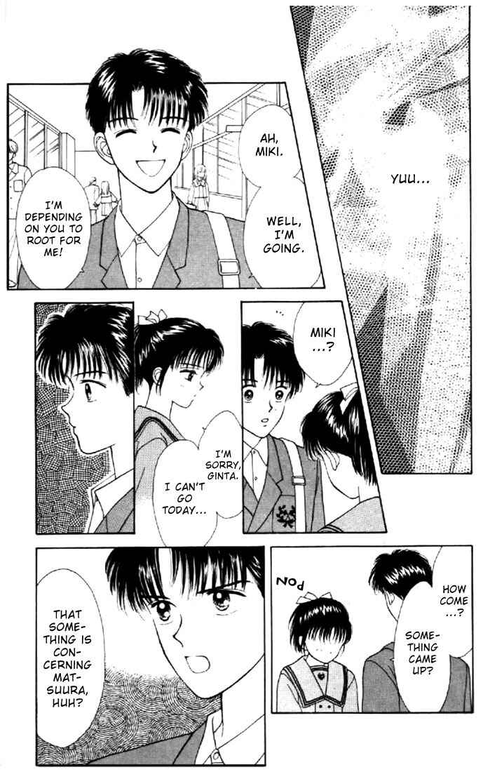 Page 32 Chapter 19 Marmalade Boy