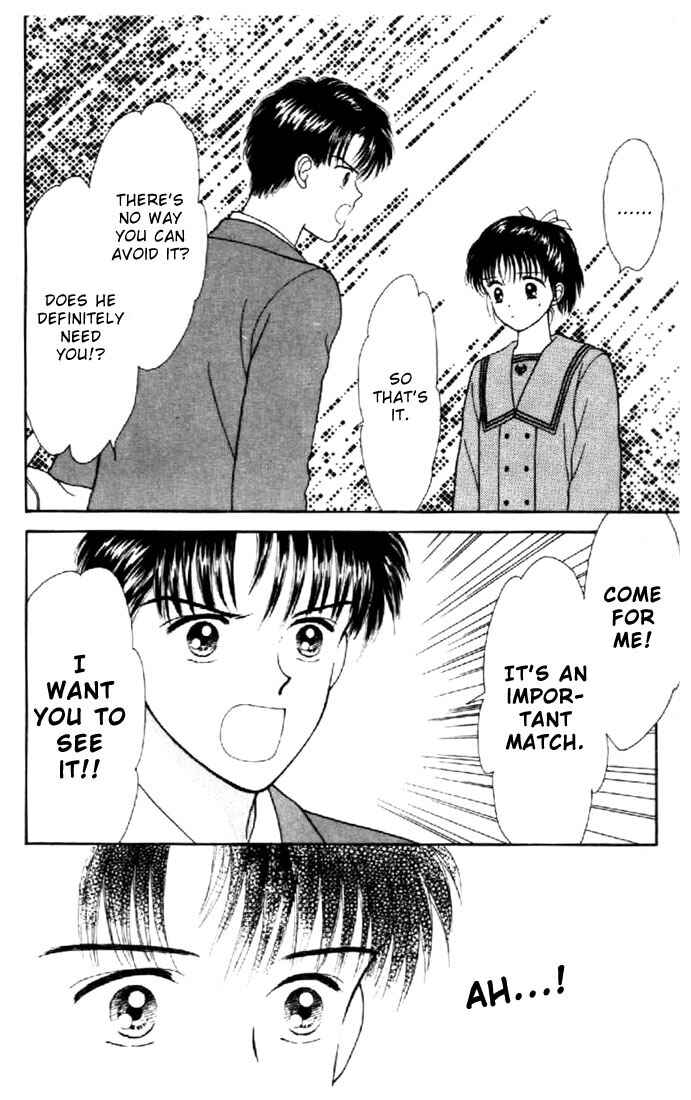 Page 33 Chapter 19 Marmalade Boy