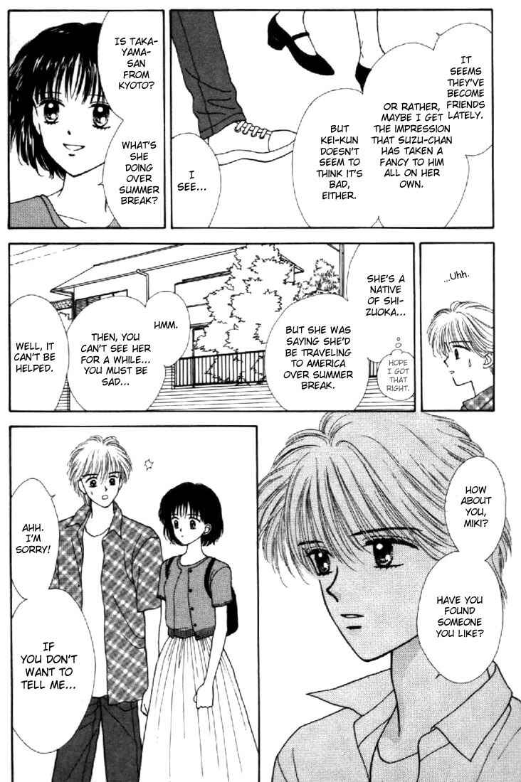 Page 14 Chapter 37 Marmalade Boy