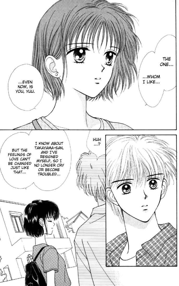 Page 15 Chapter 37 Marmalade Boy