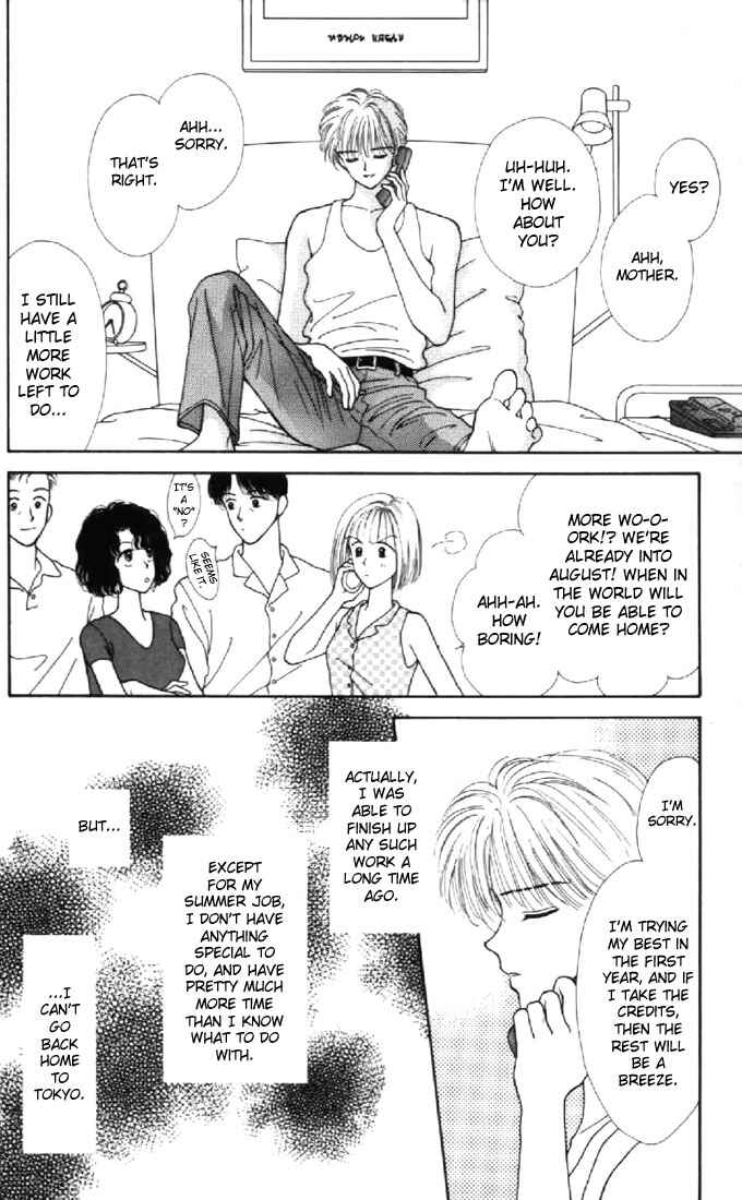 Page 2 Chapter 37 Marmalade Boy