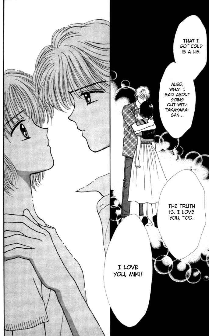 Page 24 Chapter 37 Marmalade Boy
