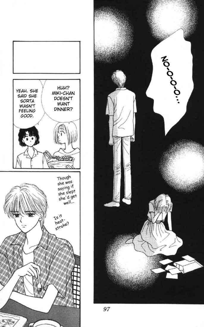 Page 29 Chapter 37 Marmalade Boy