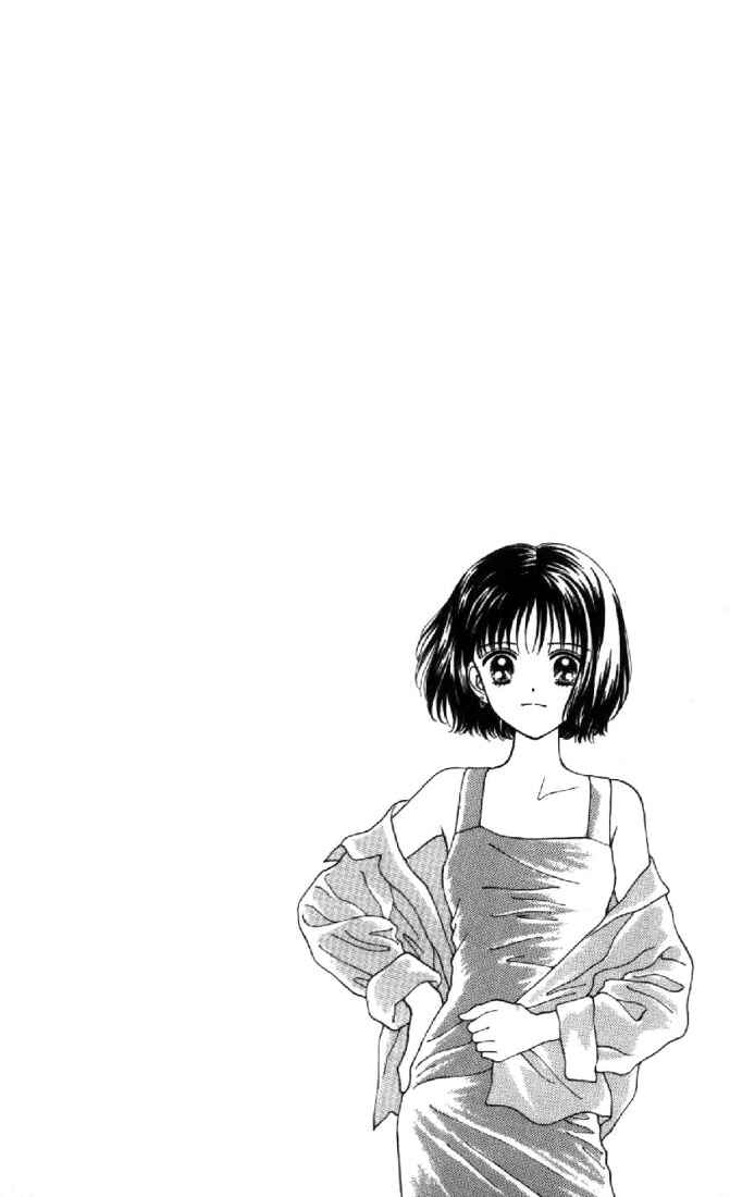 Page 32 Chapter 37 Marmalade Boy