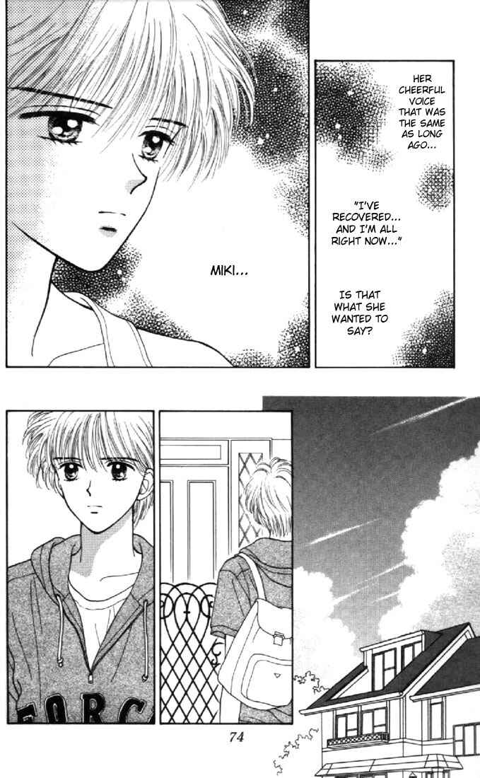 Page 6 Chapter 37 Marmalade Boy