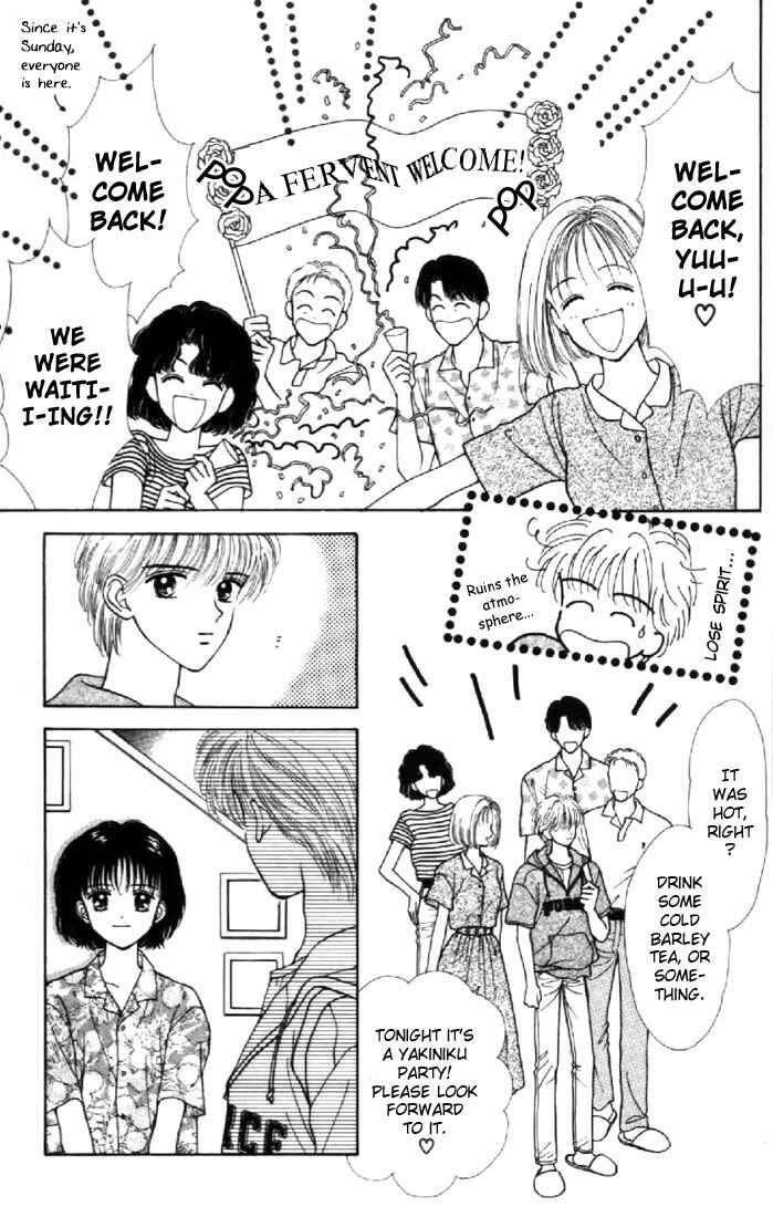 Page 7 Chapter 37 Marmalade Boy